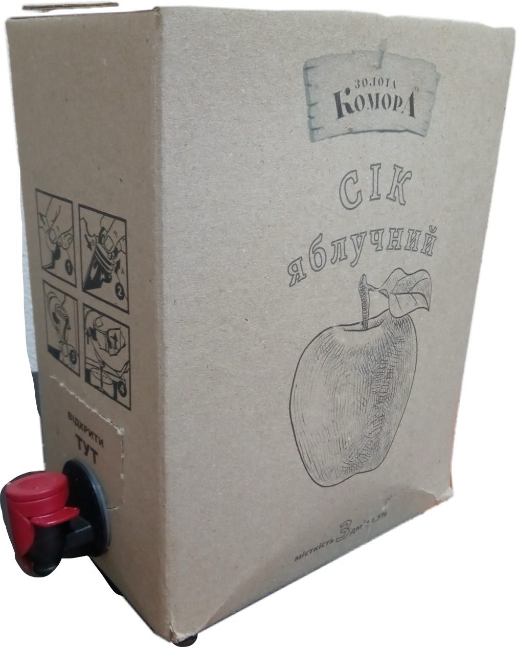 Сік Яблочний ТМ " Золота Комора " пастеризований 3000г відновлений, Освітлений